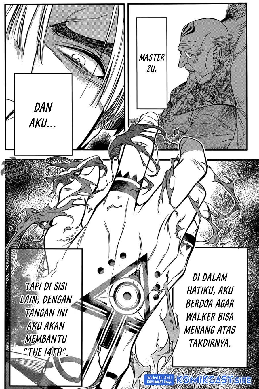 d-gray-man - Chapter: 220