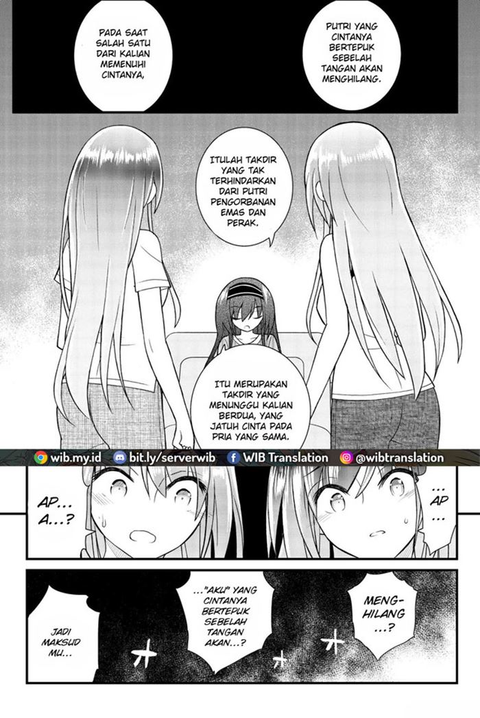 kin-no-kanojo-gin-no-kanojo - Chapter: 47