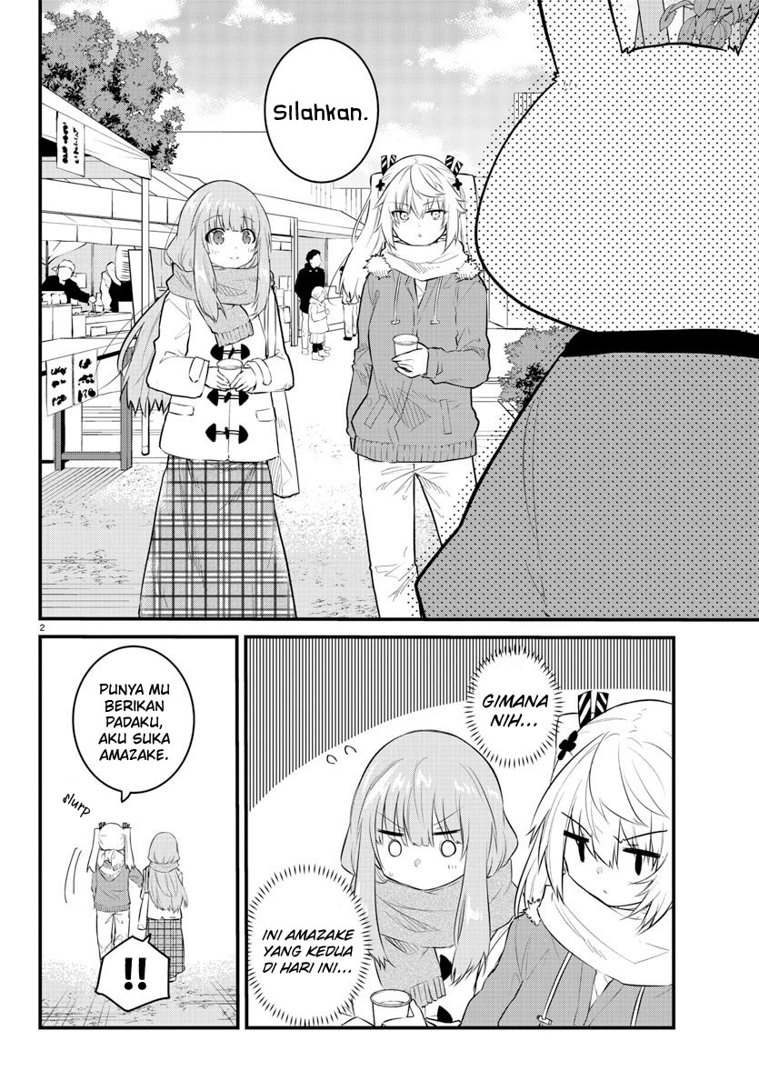 koe-ga-dasenai-shoujo-wa-kanojo-ga-yasashisugiru-to-omotte-iru - Chapter: 123