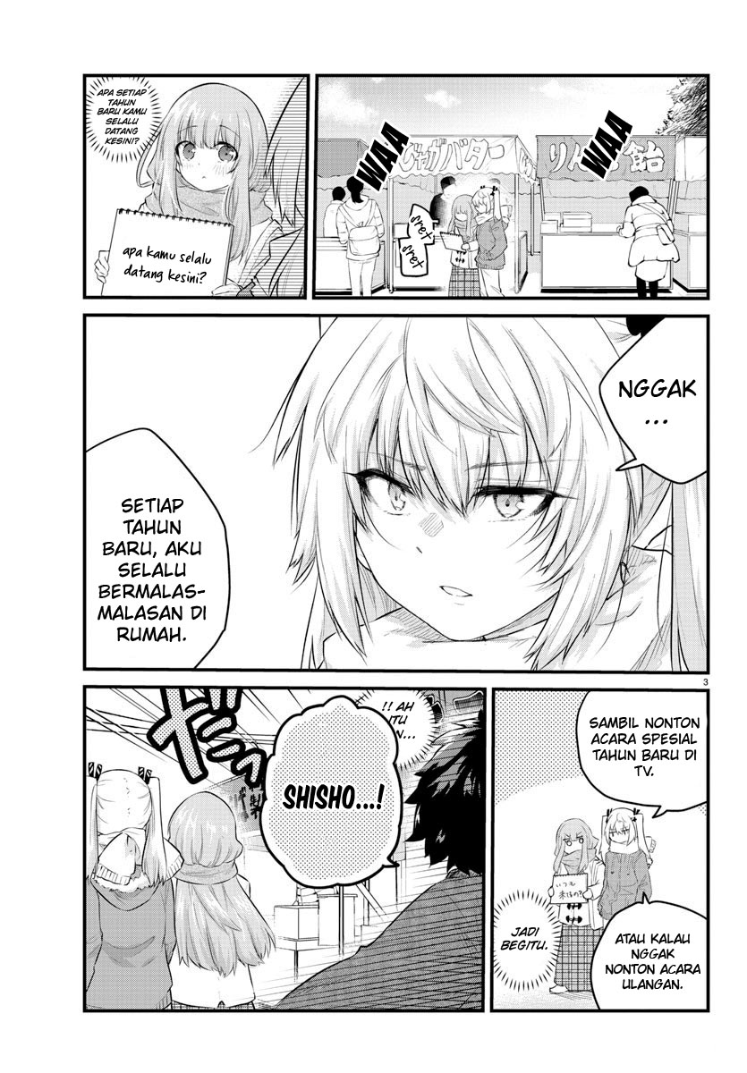 koe-ga-dasenai-shoujo-wa-kanojo-ga-yasashisugiru-to-omotte-iru - Chapter: 123