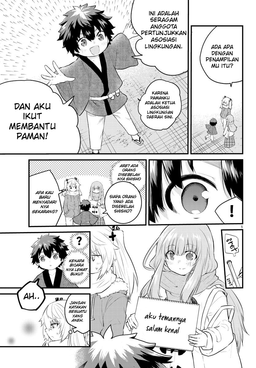 koe-ga-dasenai-shoujo-wa-kanojo-ga-yasashisugiru-to-omotte-iru - Chapter: 123