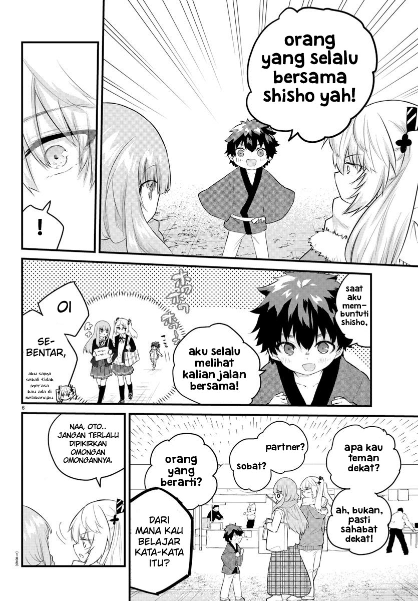 koe-ga-dasenai-shoujo-wa-kanojo-ga-yasashisugiru-to-omotte-iru - Chapter: 123