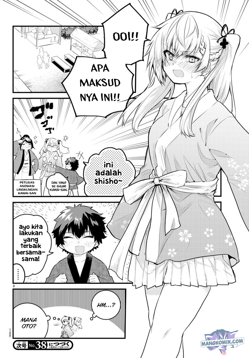 koe-ga-dasenai-shoujo-wa-kanojo-ga-yasashisugiru-to-omotte-iru - Chapter: 123