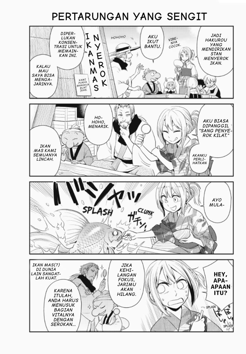 tensura-nikki-tensei-shitara-slime-datta-ken - Chapter: 7