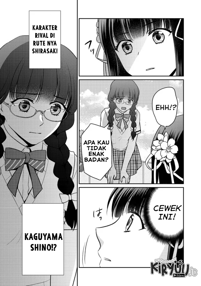 chou-donkan-mob-ni-heroine-ga-kouryaku-sarete-otome-game-ga-hajimarimasen - Chapter: 8.2