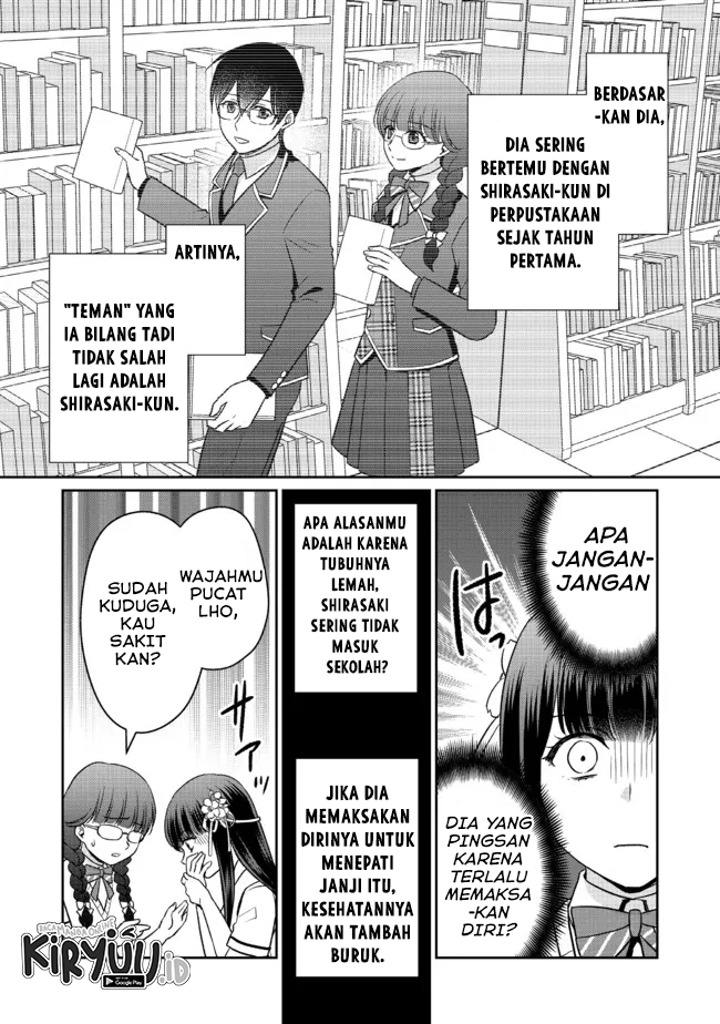 chou-donkan-mob-ni-heroine-ga-kouryaku-sarete-otome-game-ga-hajimarimasen - Chapter: 8.2