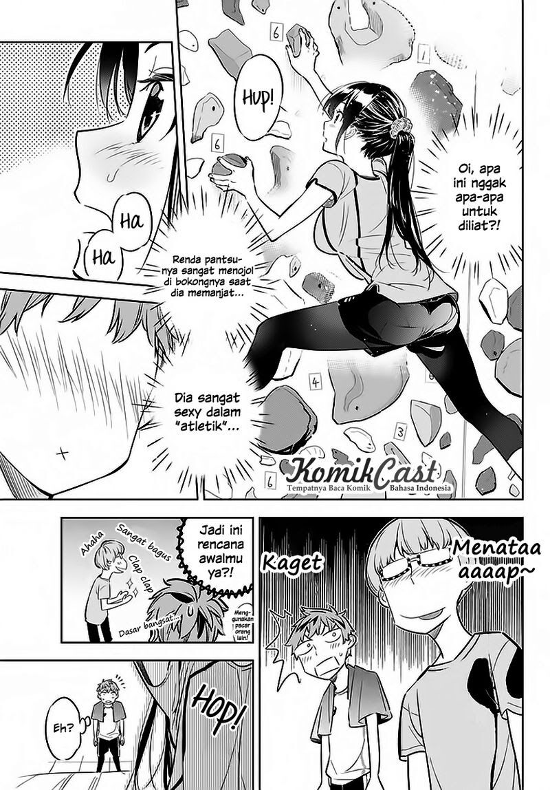 kanojo-okarishimasu - Chapter: 21