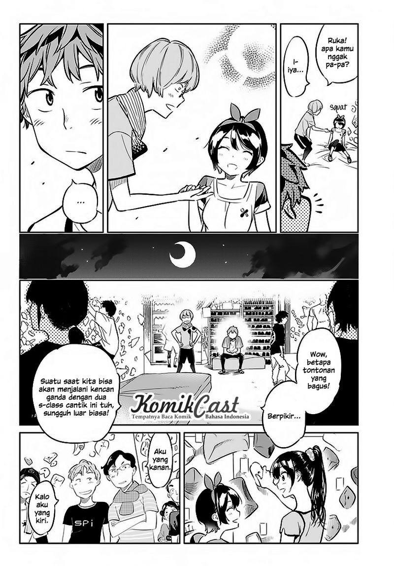 kanojo-okarishimasu - Chapter: 21