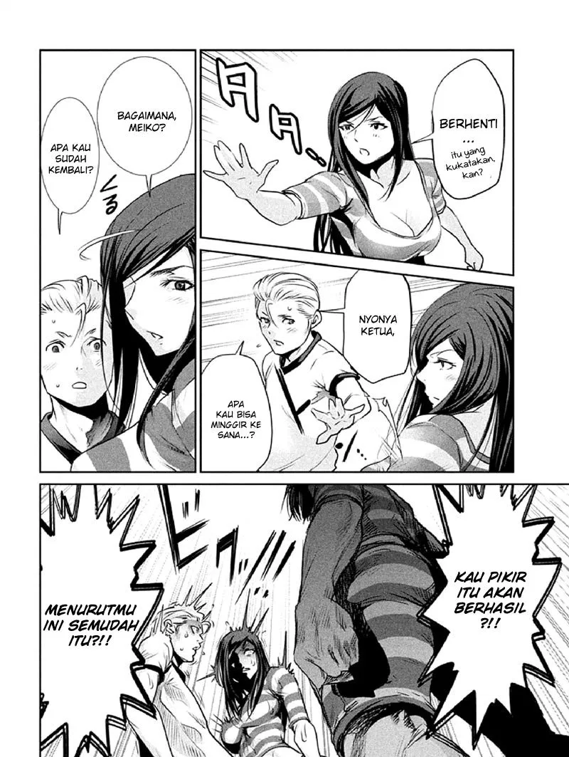 prison-school - Chapter: 183
