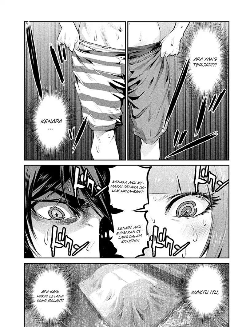 prison-school - Chapter: 183