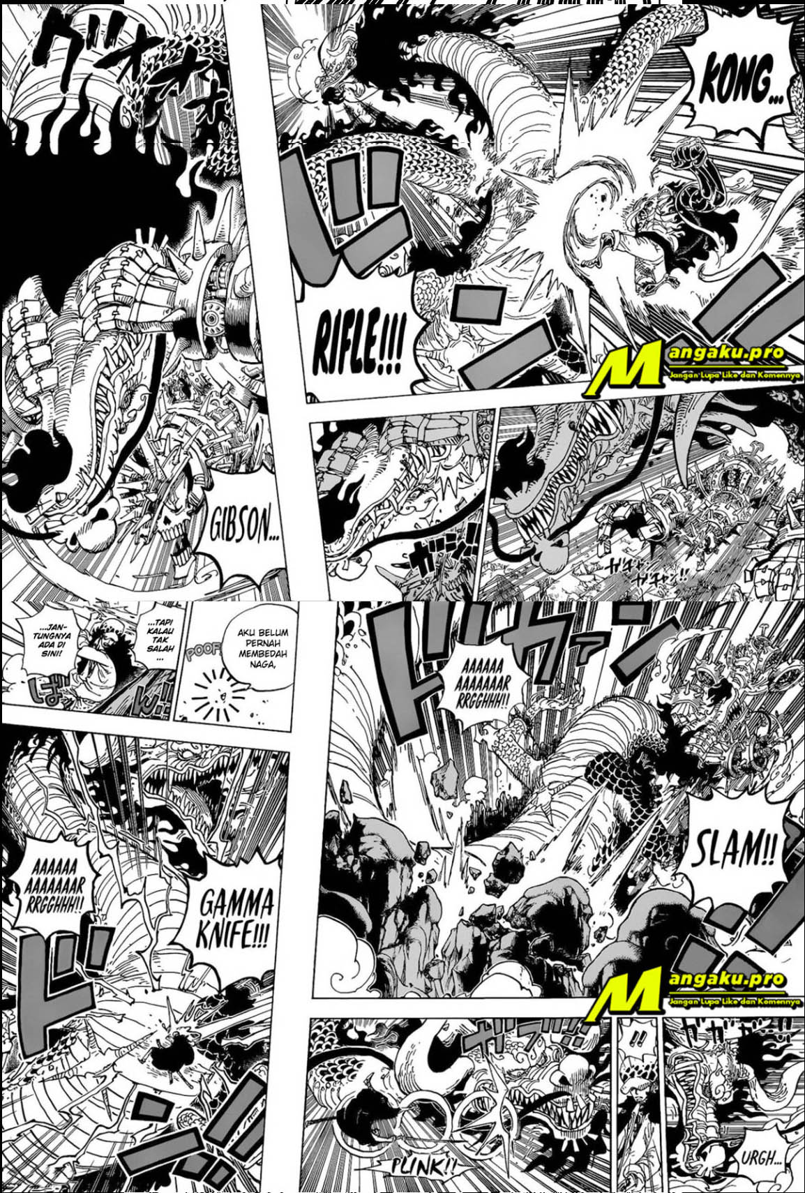 one-piece-id - Chapter: 1002HQ