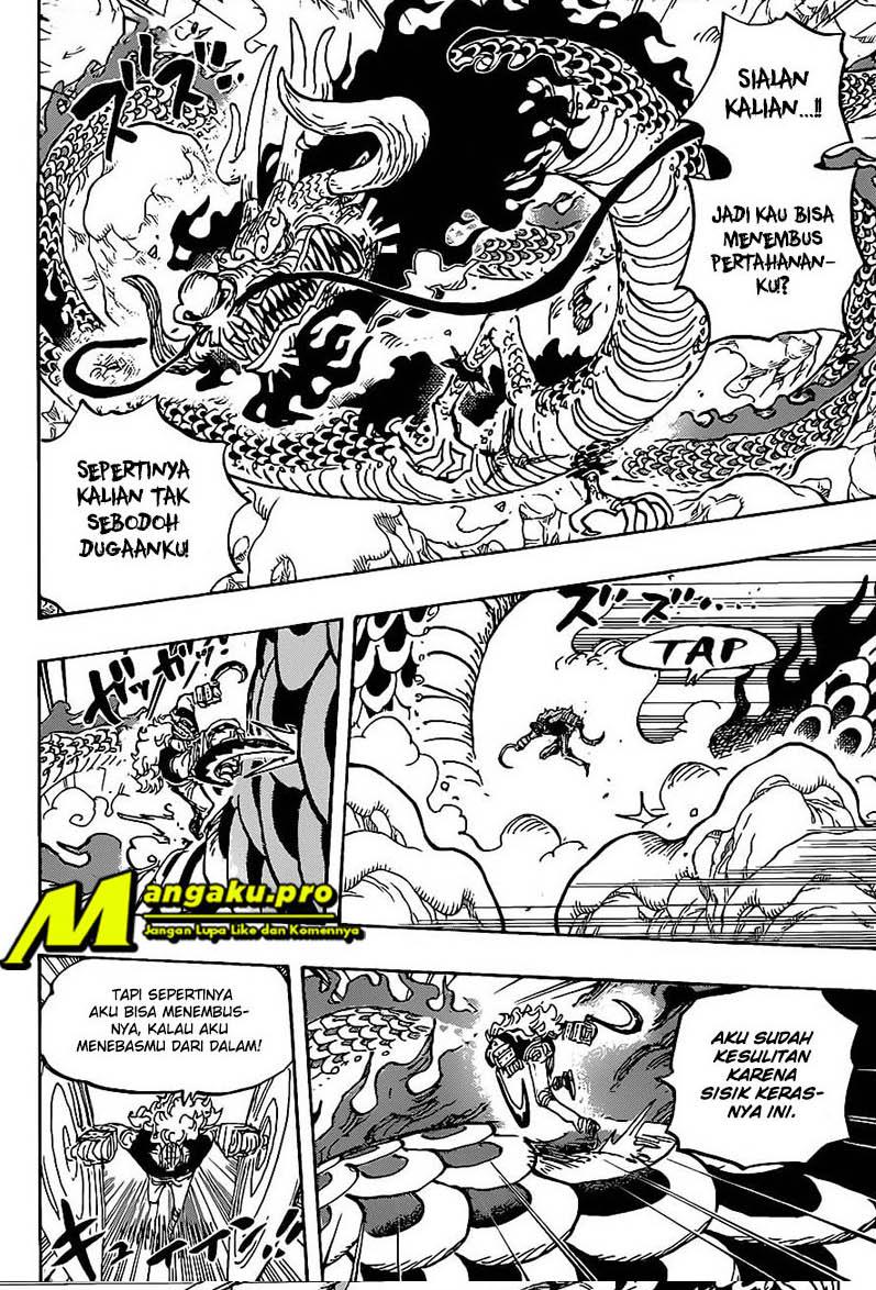 one-piece-id - Chapter: 1002HQ