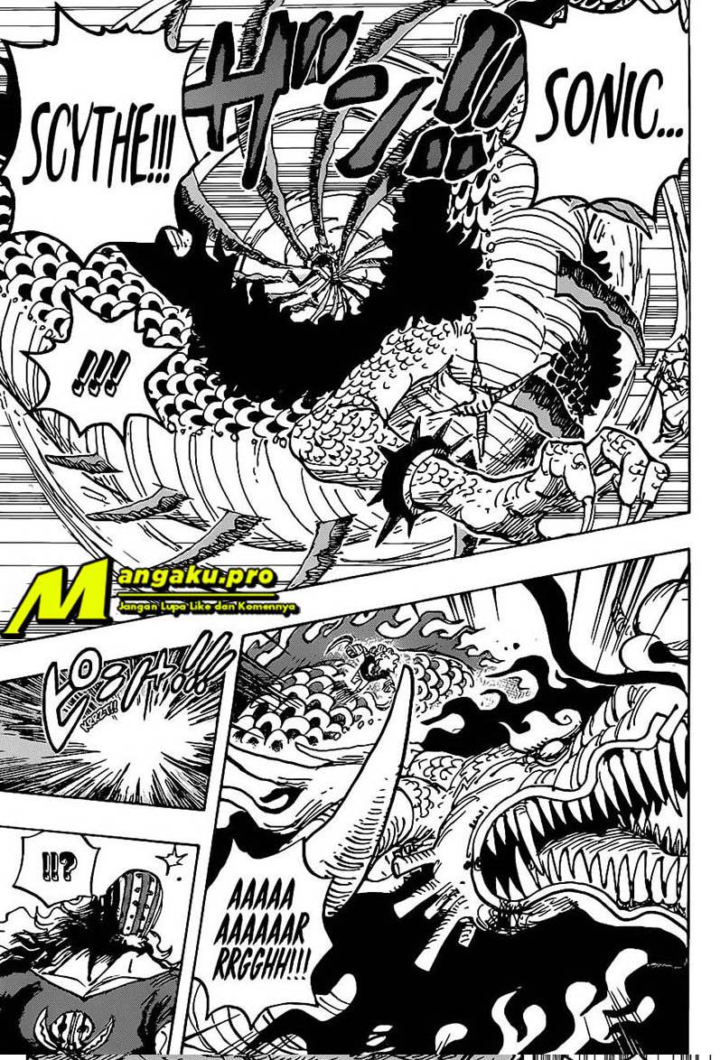 one-piece-id - Chapter: 1002HQ