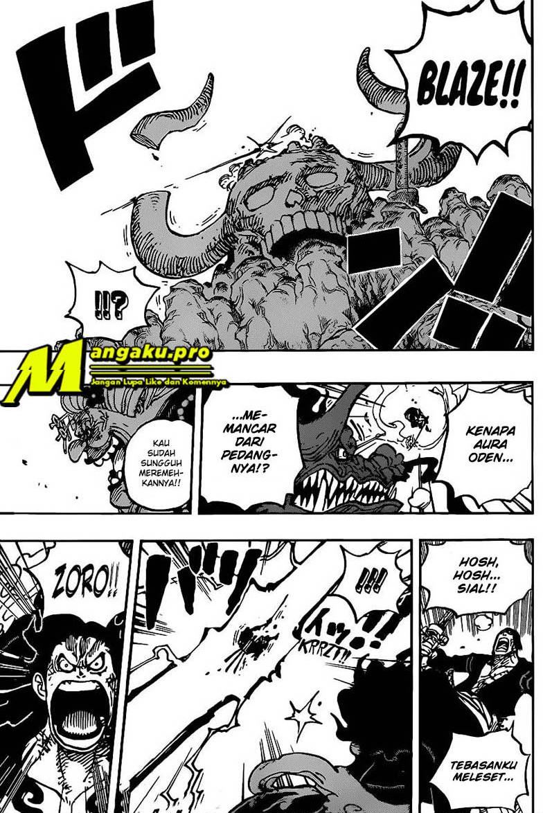 one-piece-id - Chapter: 1002HQ