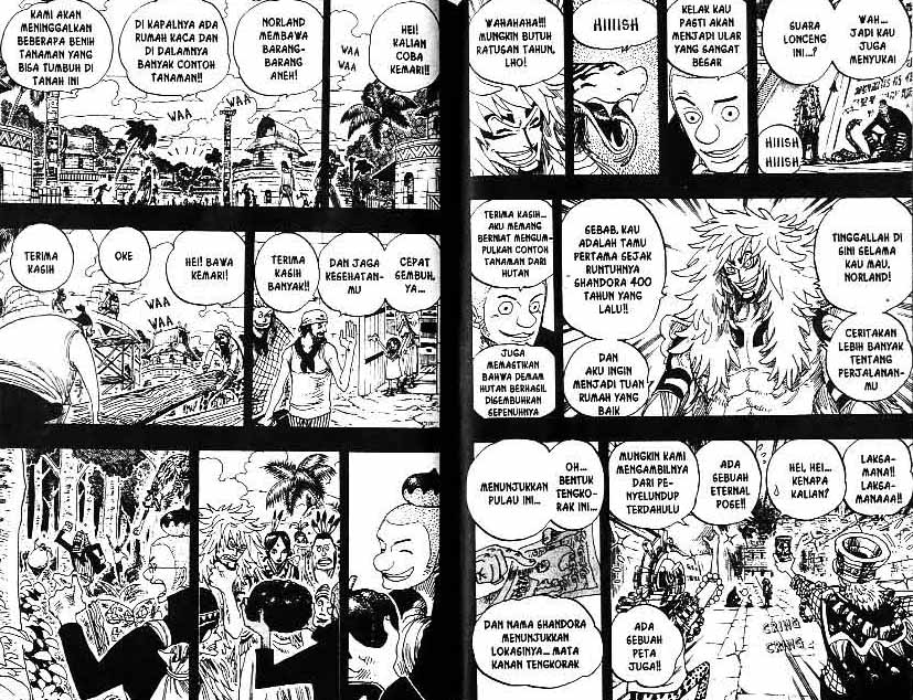 one-piece-id - Chapter: 290