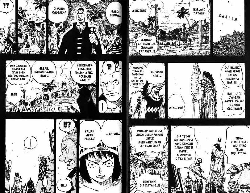 one-piece-id - Chapter: 290