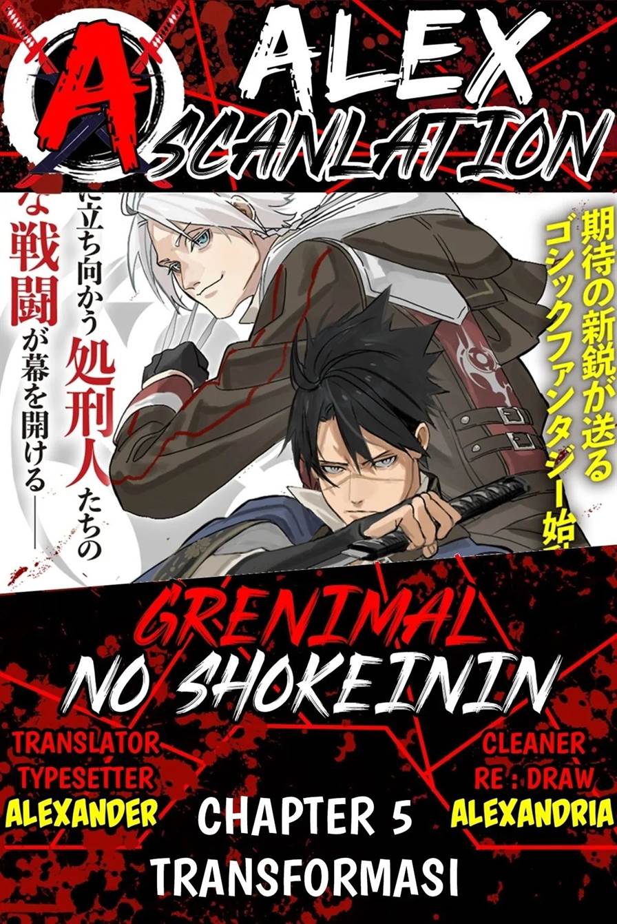 grenimal-no-shokeinin - Chapter: 5