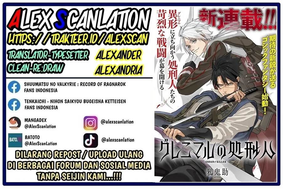 grenimal-no-shokeinin - Chapter: 5