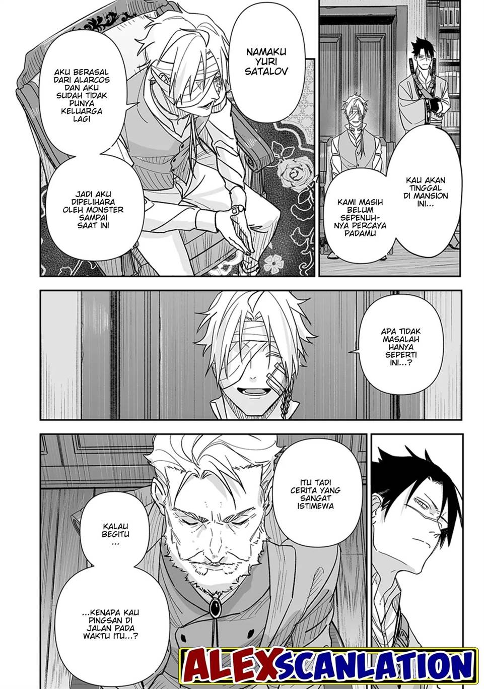 grenimal-no-shokeinin - Chapter: 5