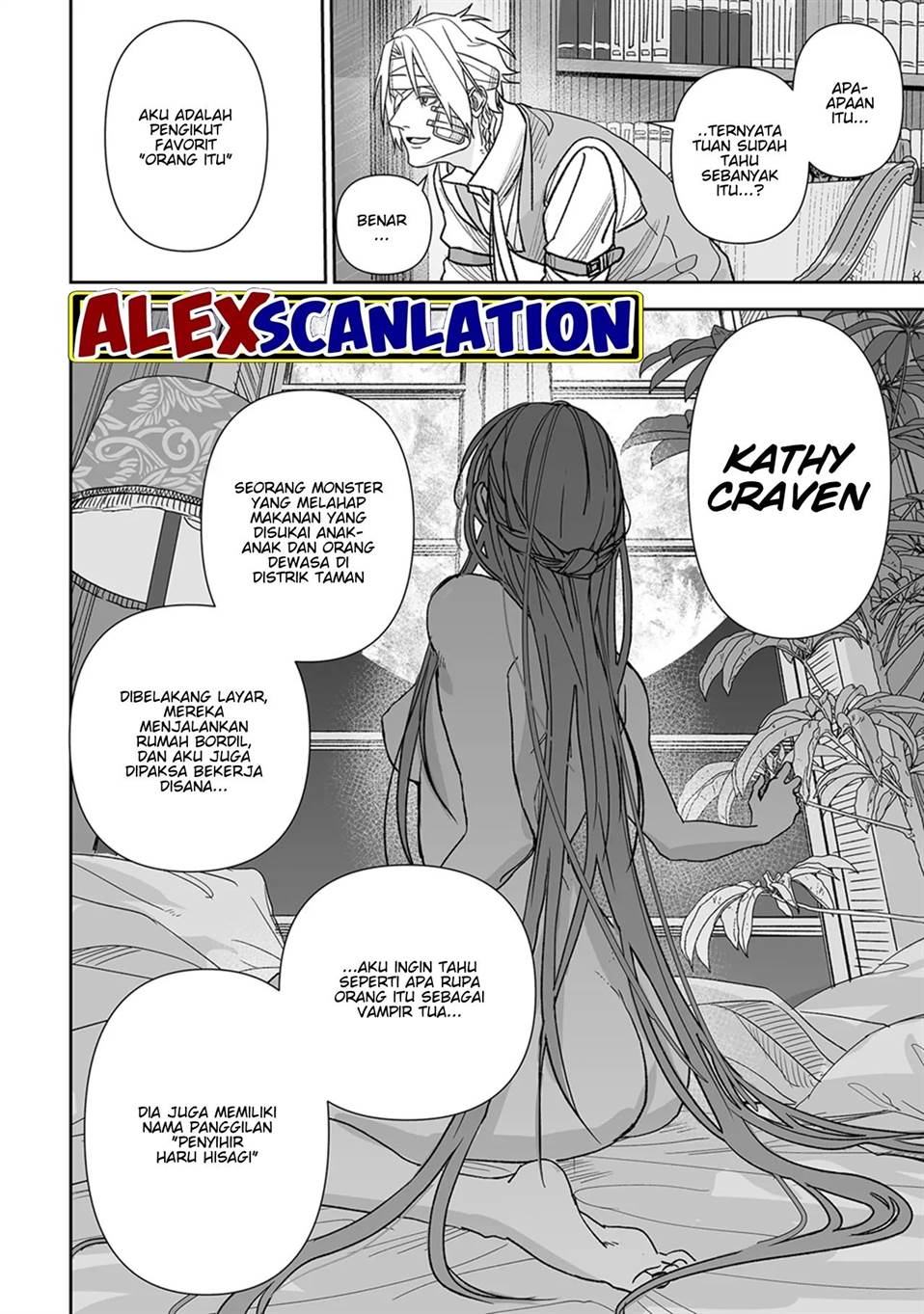 grenimal-no-shokeinin - Chapter: 5