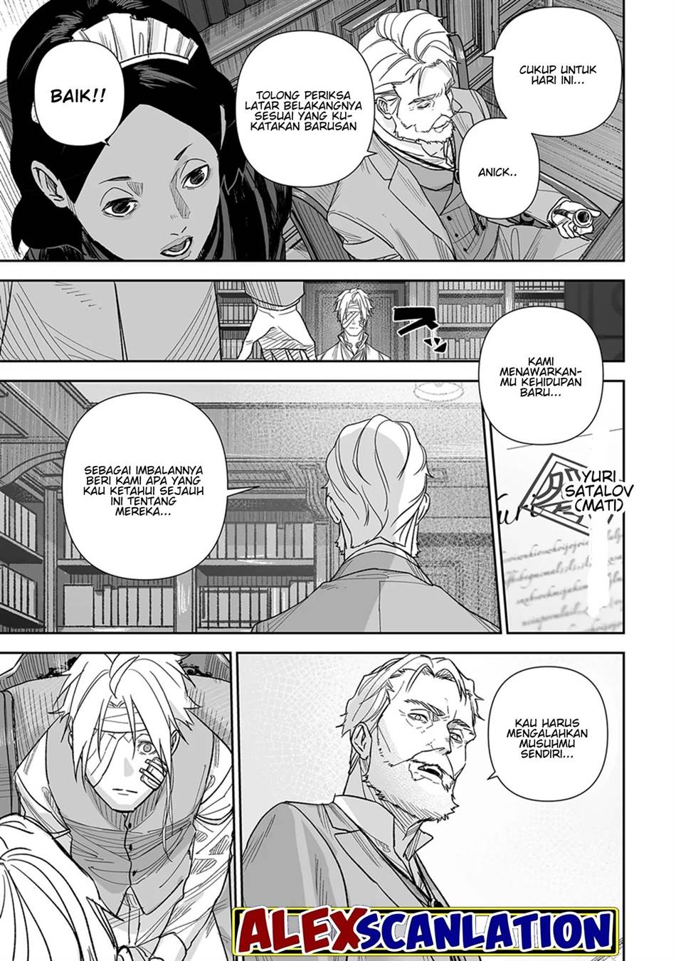 grenimal-no-shokeinin - Chapter: 5