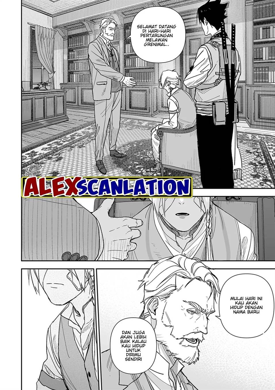 grenimal-no-shokeinin - Chapter: 5