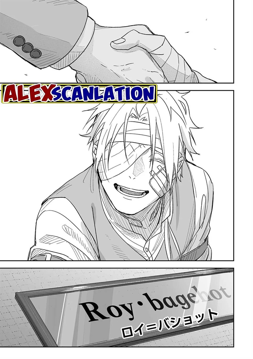 grenimal-no-shokeinin - Chapter: 5