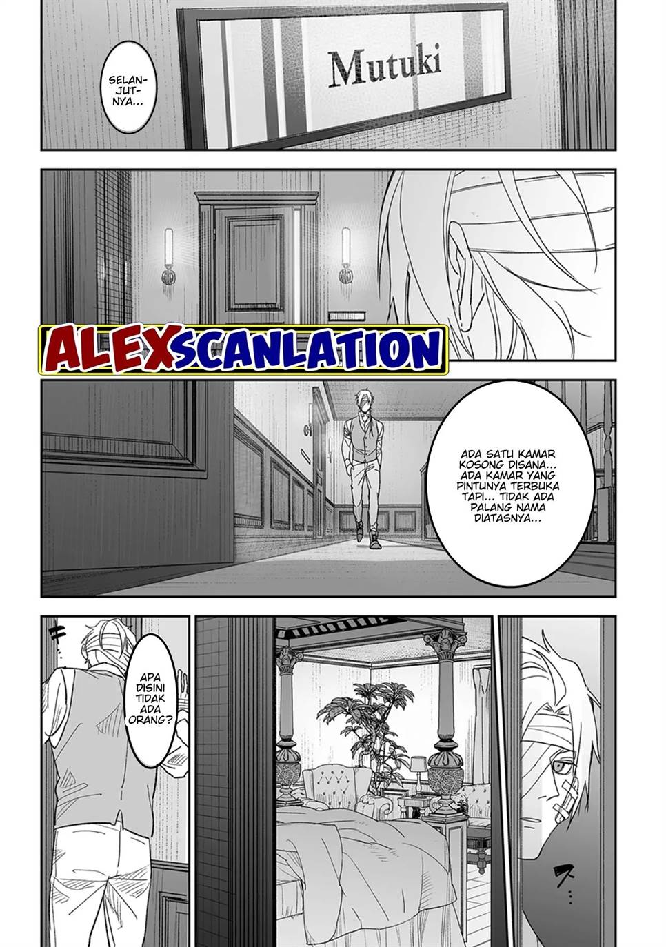 grenimal-no-shokeinin - Chapter: 5