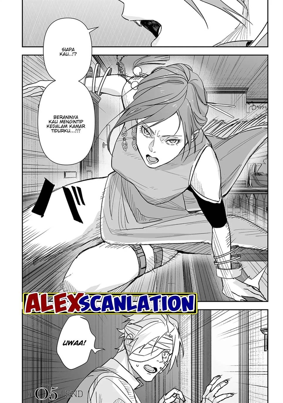 grenimal-no-shokeinin - Chapter: 5