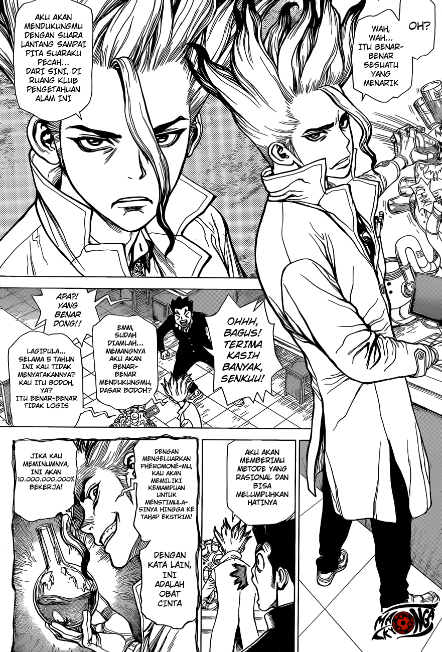 dr-stone - Chapter: 01