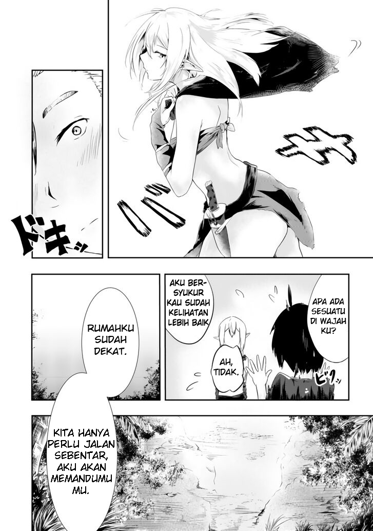 mujintou-de-elf-to-kyoudou-seikatsu - Chapter: 1