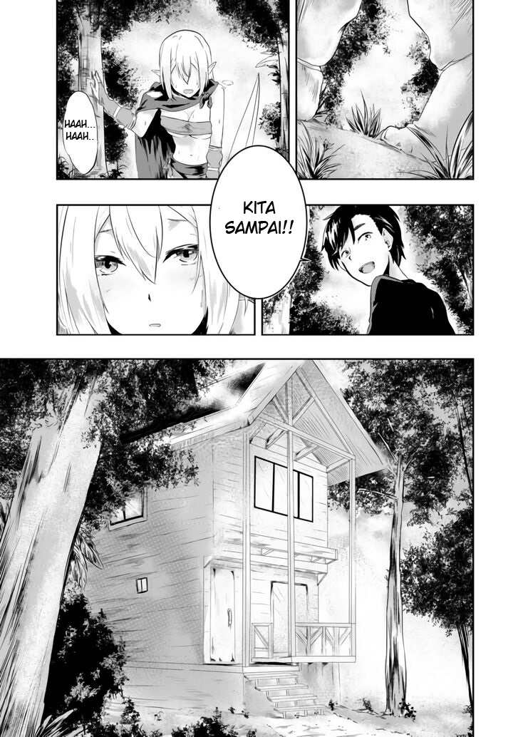 mujintou-de-elf-to-kyoudou-seikatsu - Chapter: 1