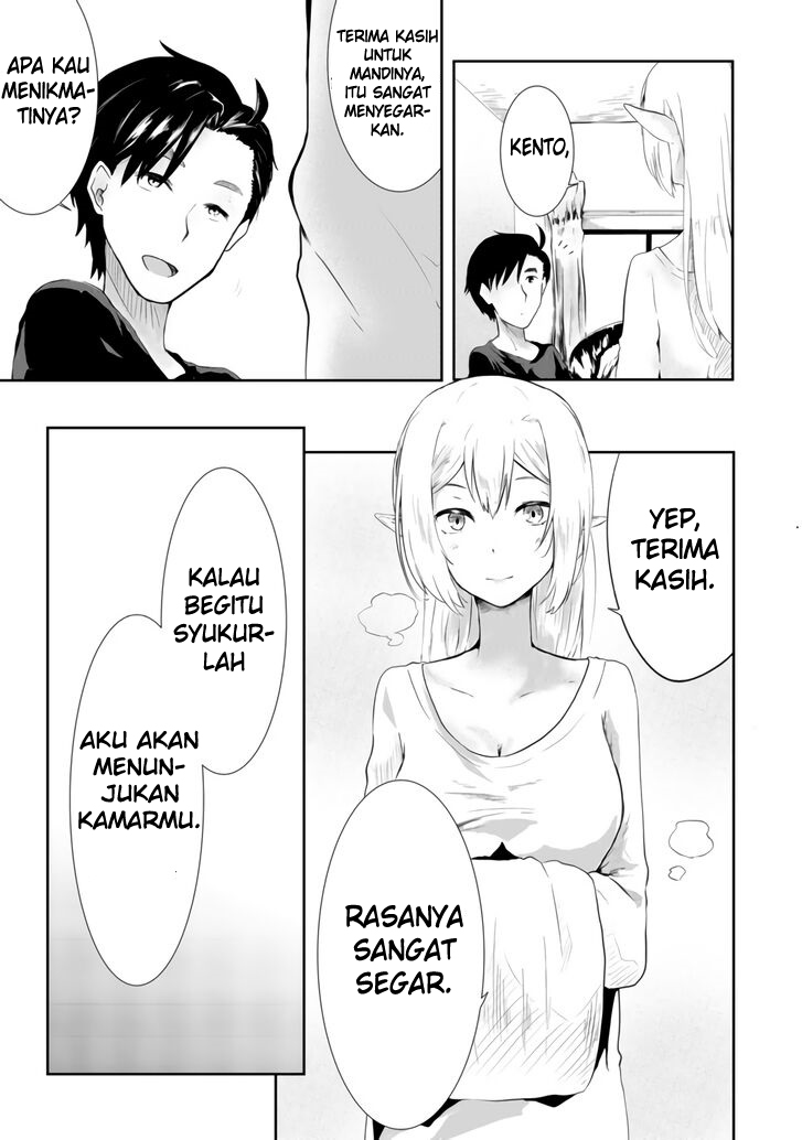 mujintou-de-elf-to-kyoudou-seikatsu - Chapter: 1