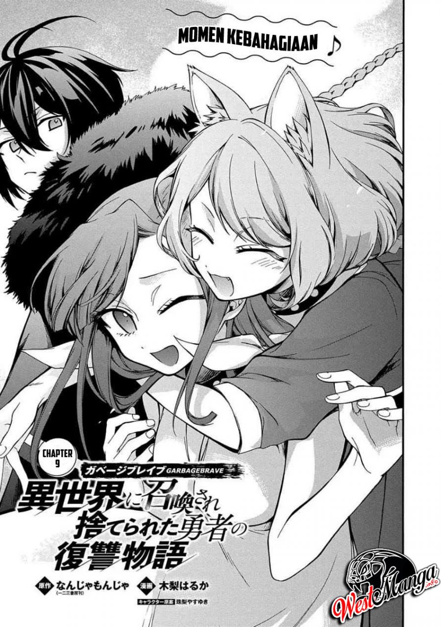 garbage-brave-isekai-ni-shoukan-sare-suterareta-yuusha-no-fukushuu-monogatari - Chapter: 9