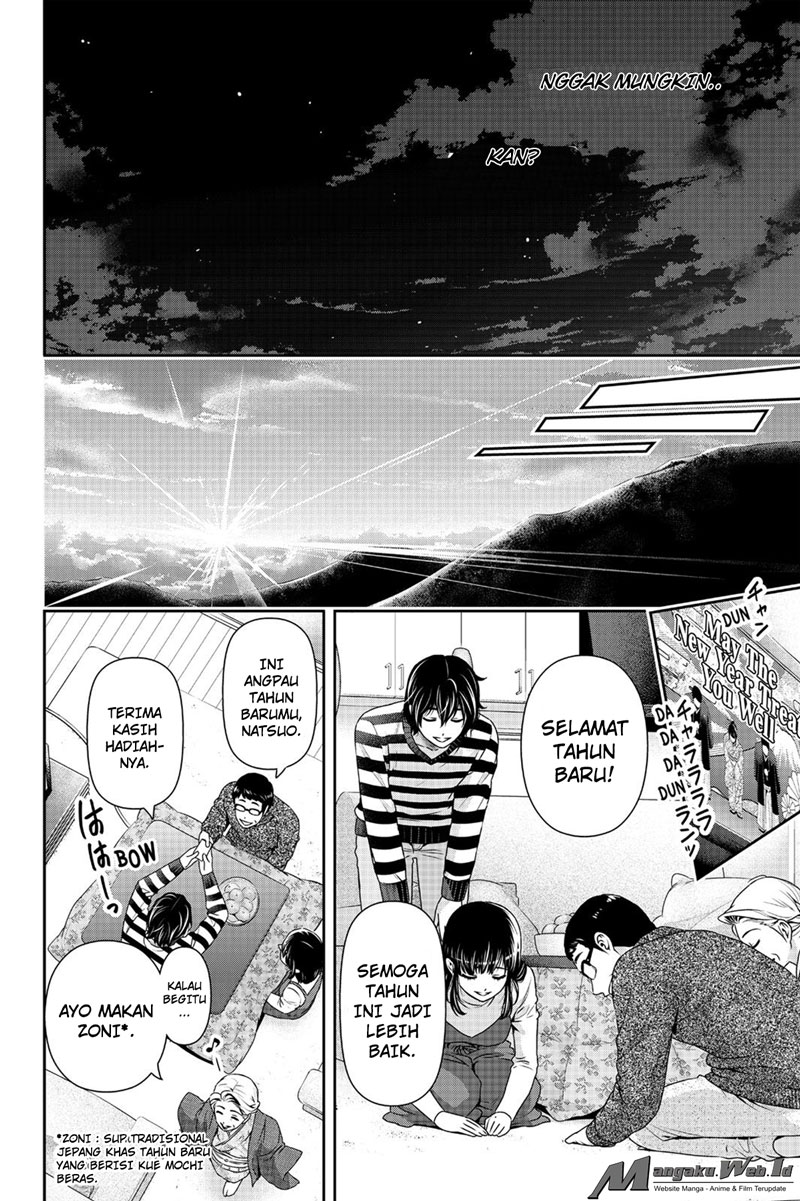 domestic-na-kanojo - Chapter: 131