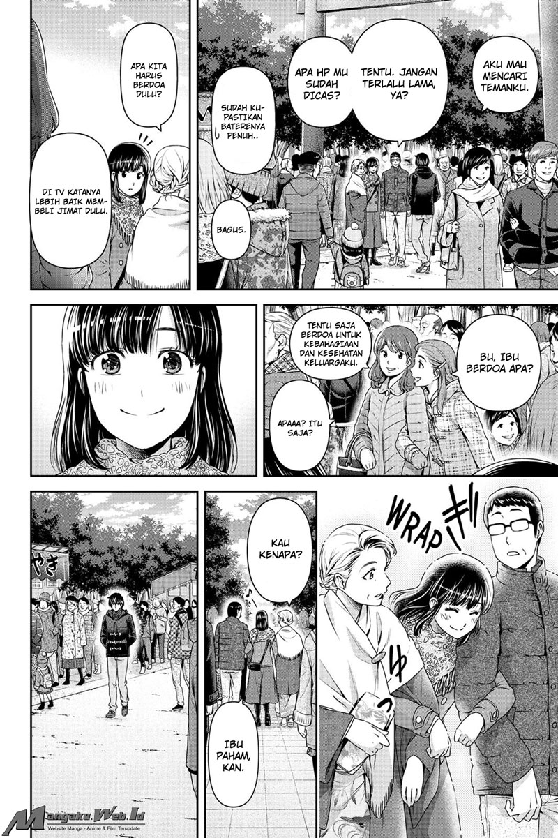 domestic-na-kanojo - Chapter: 131