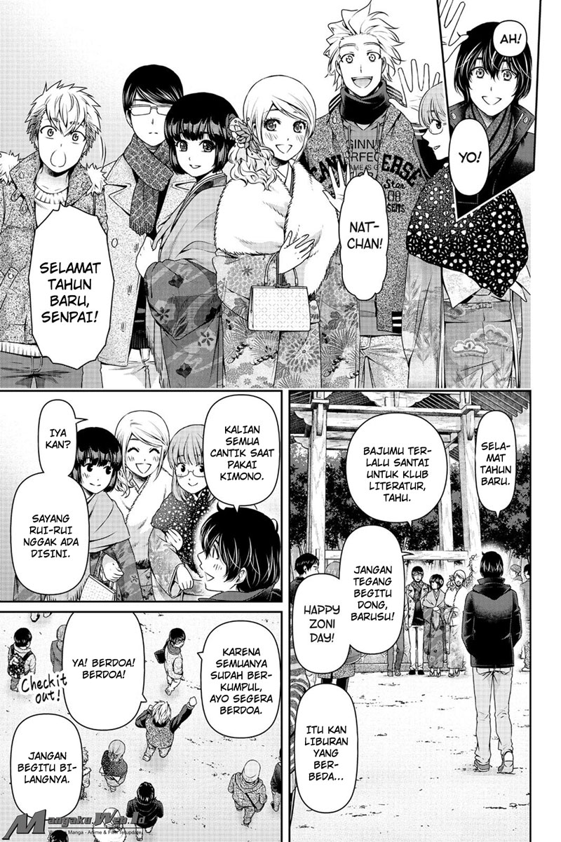 domestic-na-kanojo - Chapter: 131