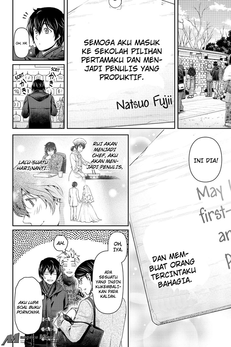 domestic-na-kanojo - Chapter: 131