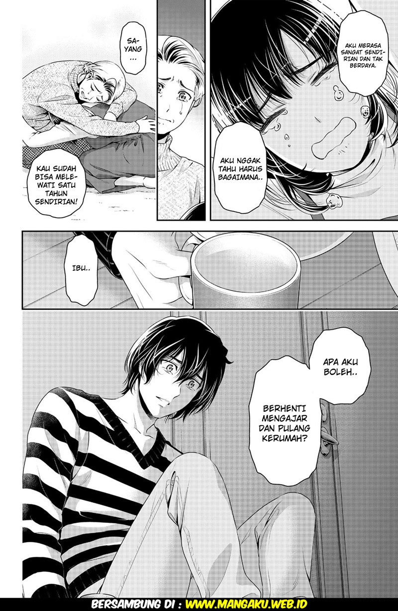 domestic-na-kanojo - Chapter: 131