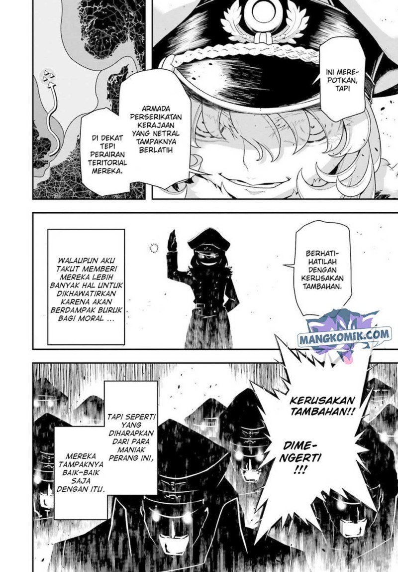 youjo-senki - Chapter: 25.2