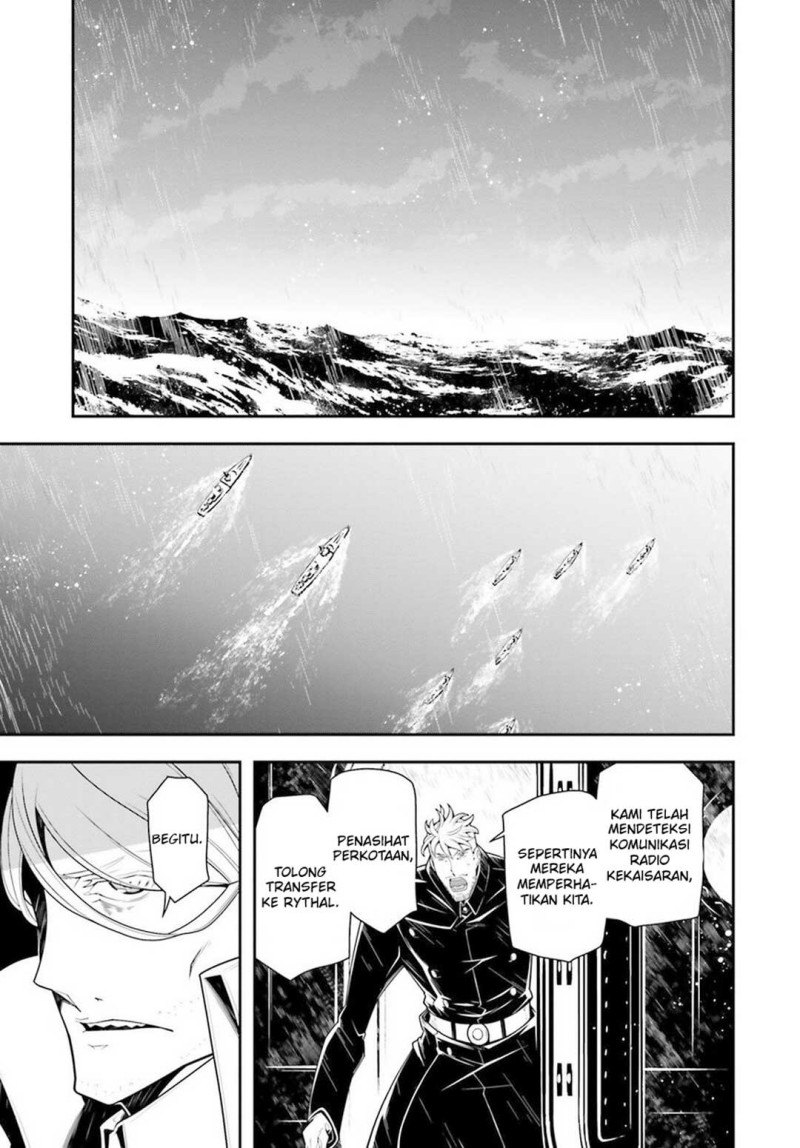 youjo-senki - Chapter: 25.2