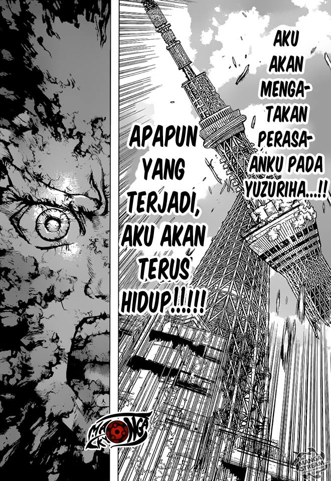 dr-stone - Chapter: 01