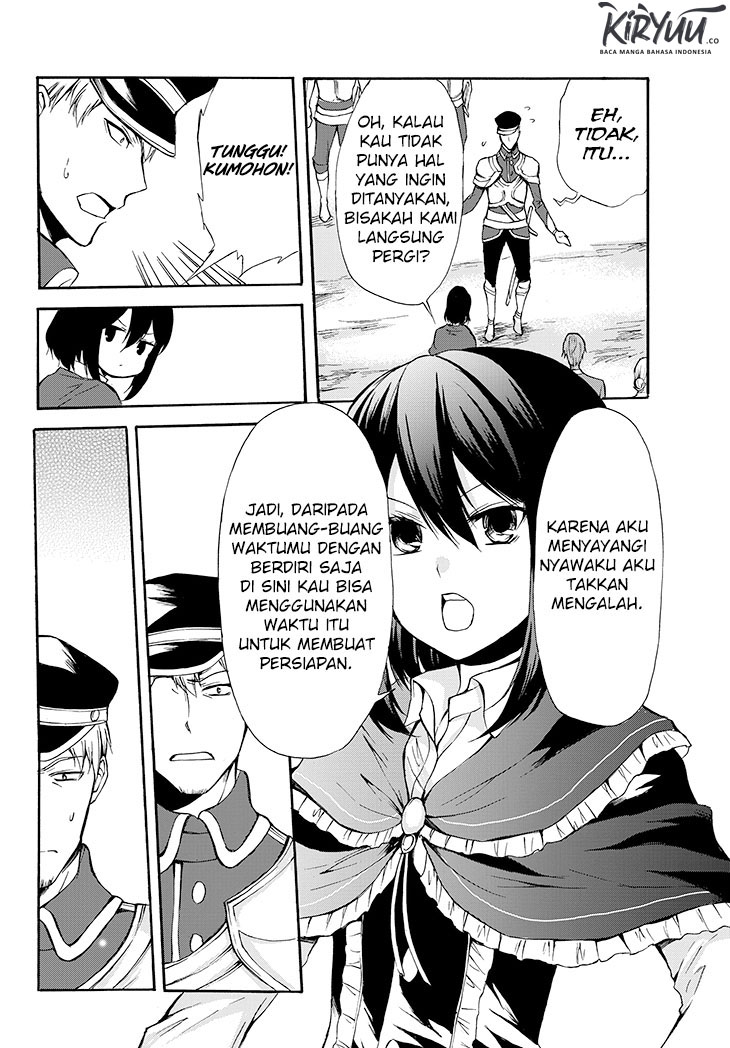 potion-danomi-de-ikinobimasu - Chapter: 29.2