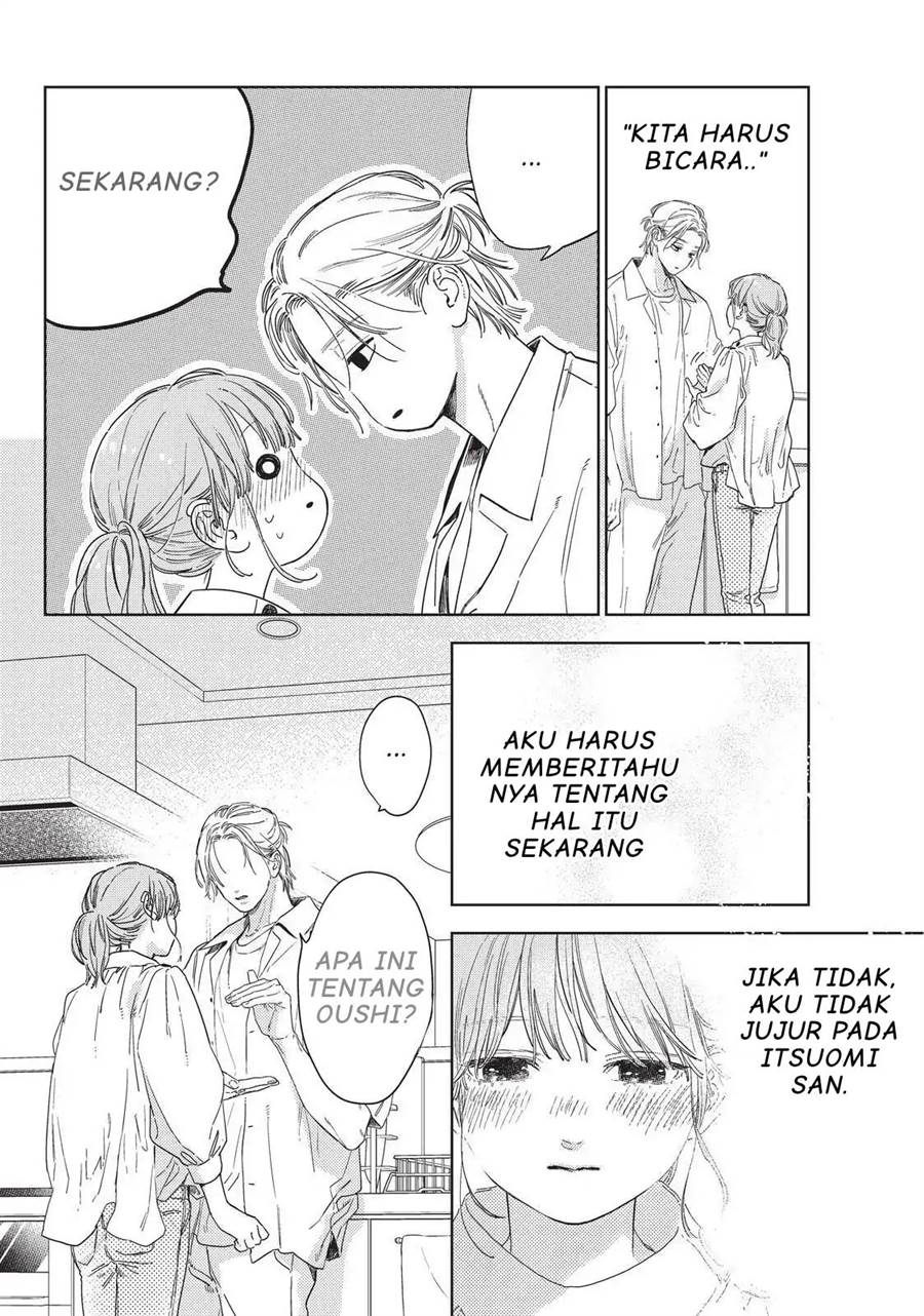 yubisaki-to-renren - Chapter: 25