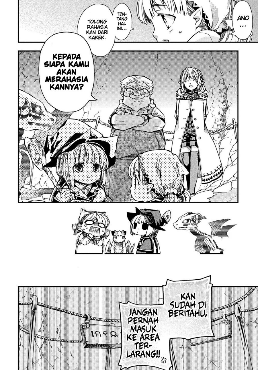 hone-dragon-no-mana-musume - Chapter: 10