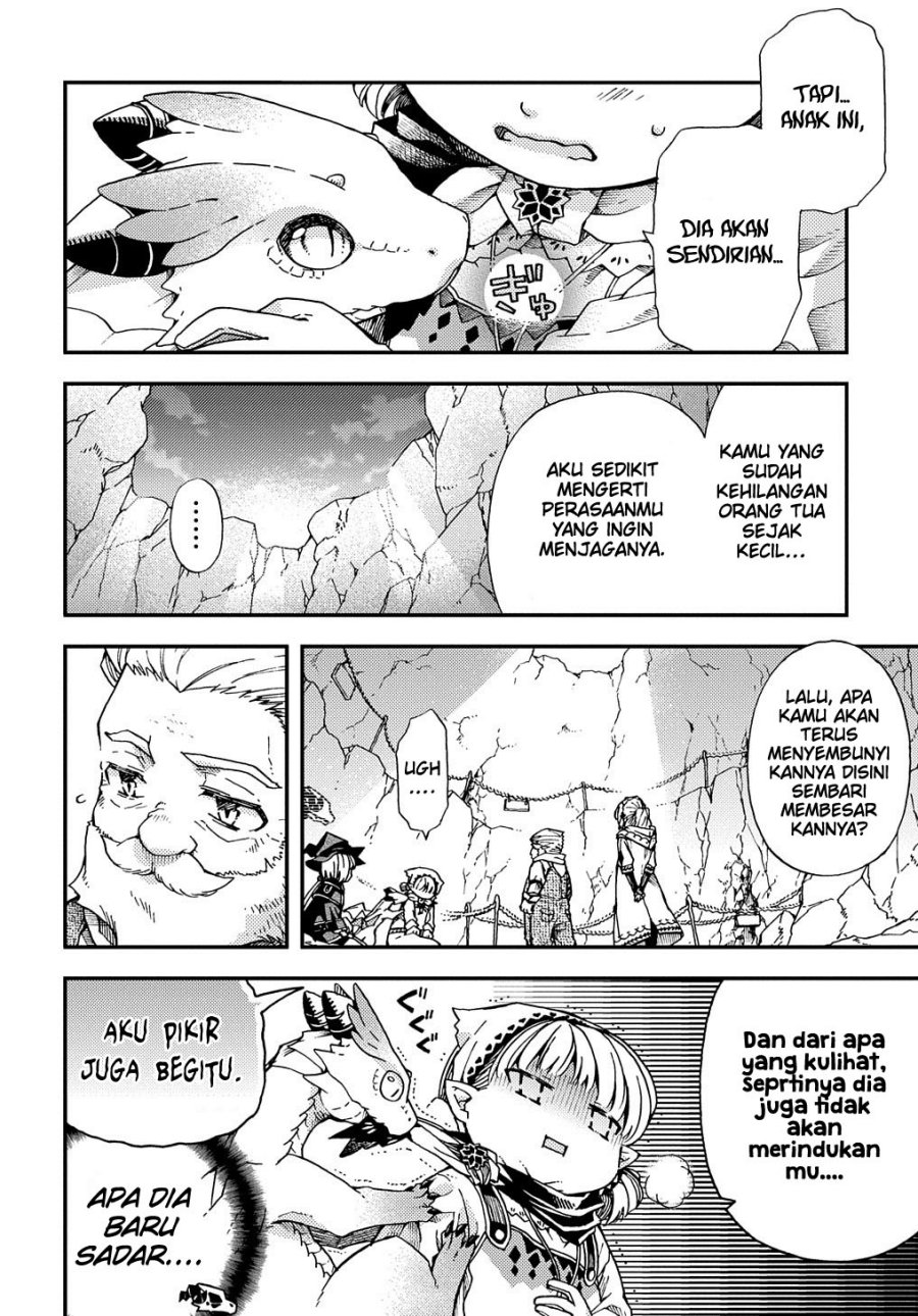 hone-dragon-no-mana-musume - Chapter: 10