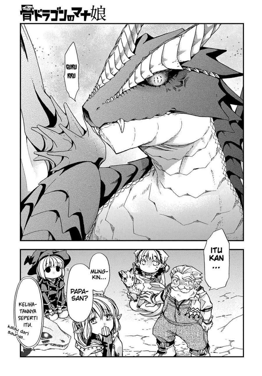 hone-dragon-no-mana-musume - Chapter: 10