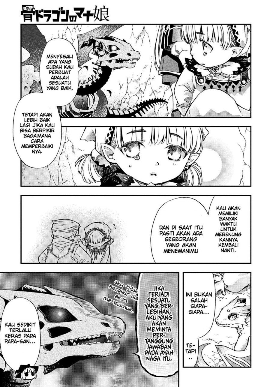 hone-dragon-no-mana-musume - Chapter: 10