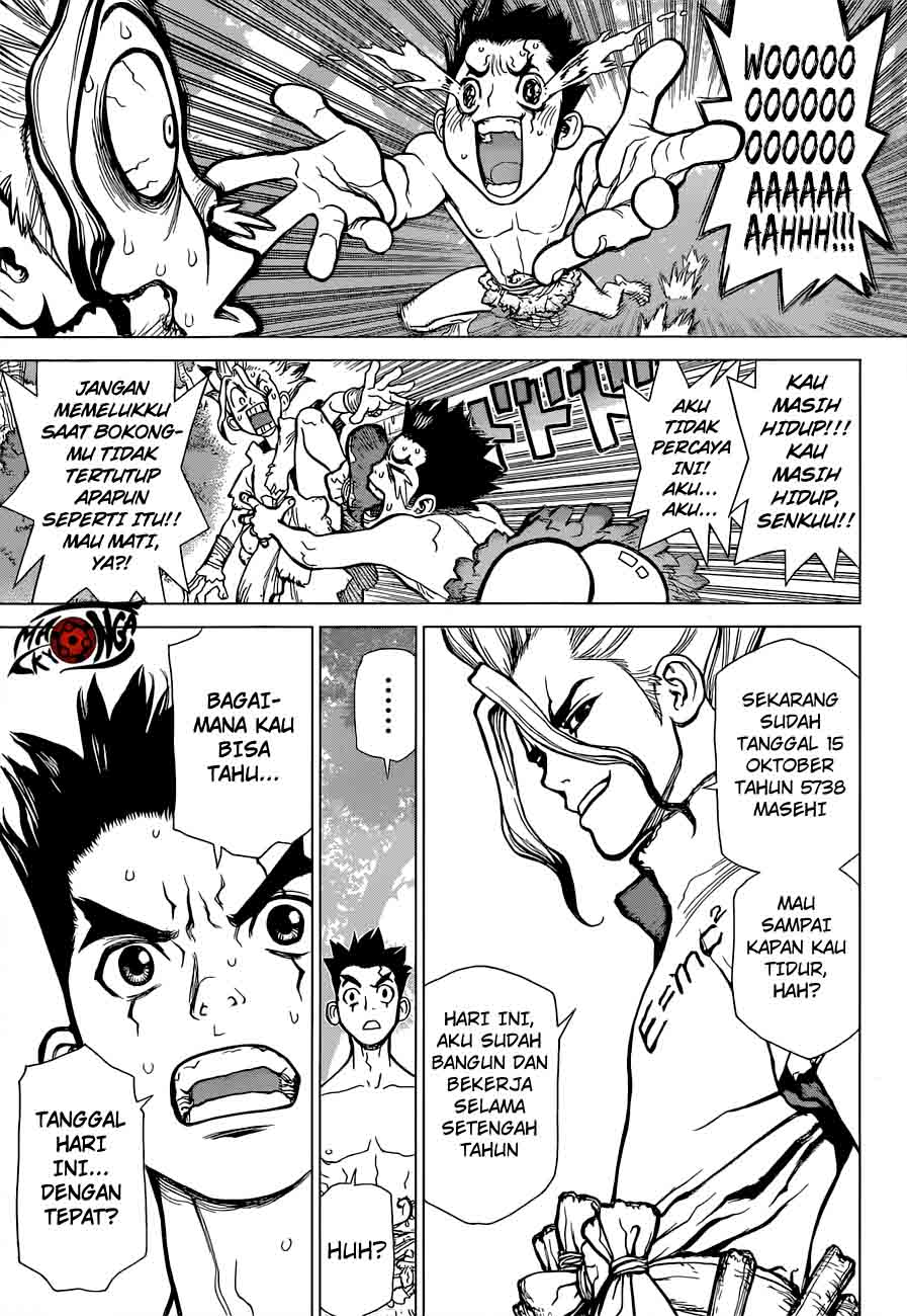 dr-stone - Chapter: 01