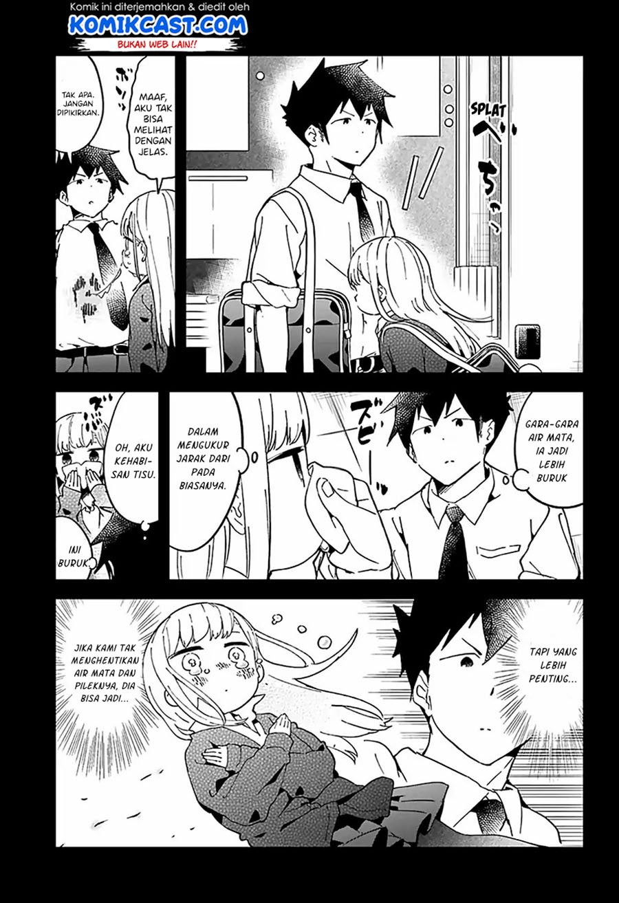 aharen-san-wa-hakarenai - Chapter: 37